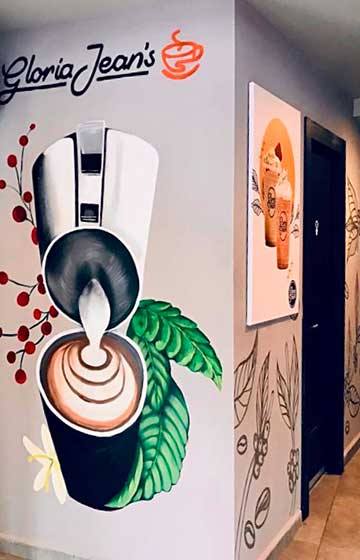 GLORIA JEANS